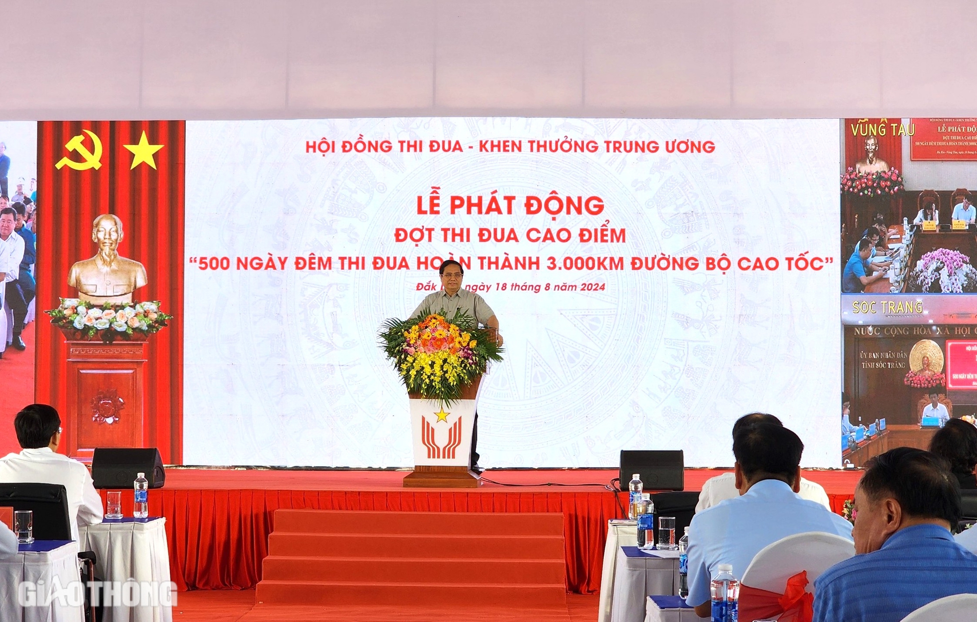 Tại lễ phát động thi đua làm cao tốc, nhà thầu Sơn Hải đề đạt 2 việc, Thủ tướng quyết ngay- Ảnh 1.