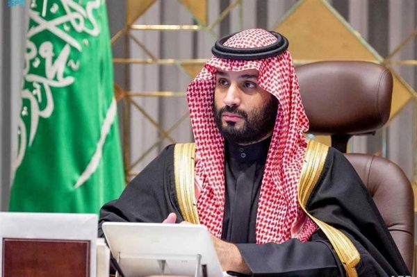 Saudi Arabia từ chối thiết lập quan hệ với Israel vì lý do này