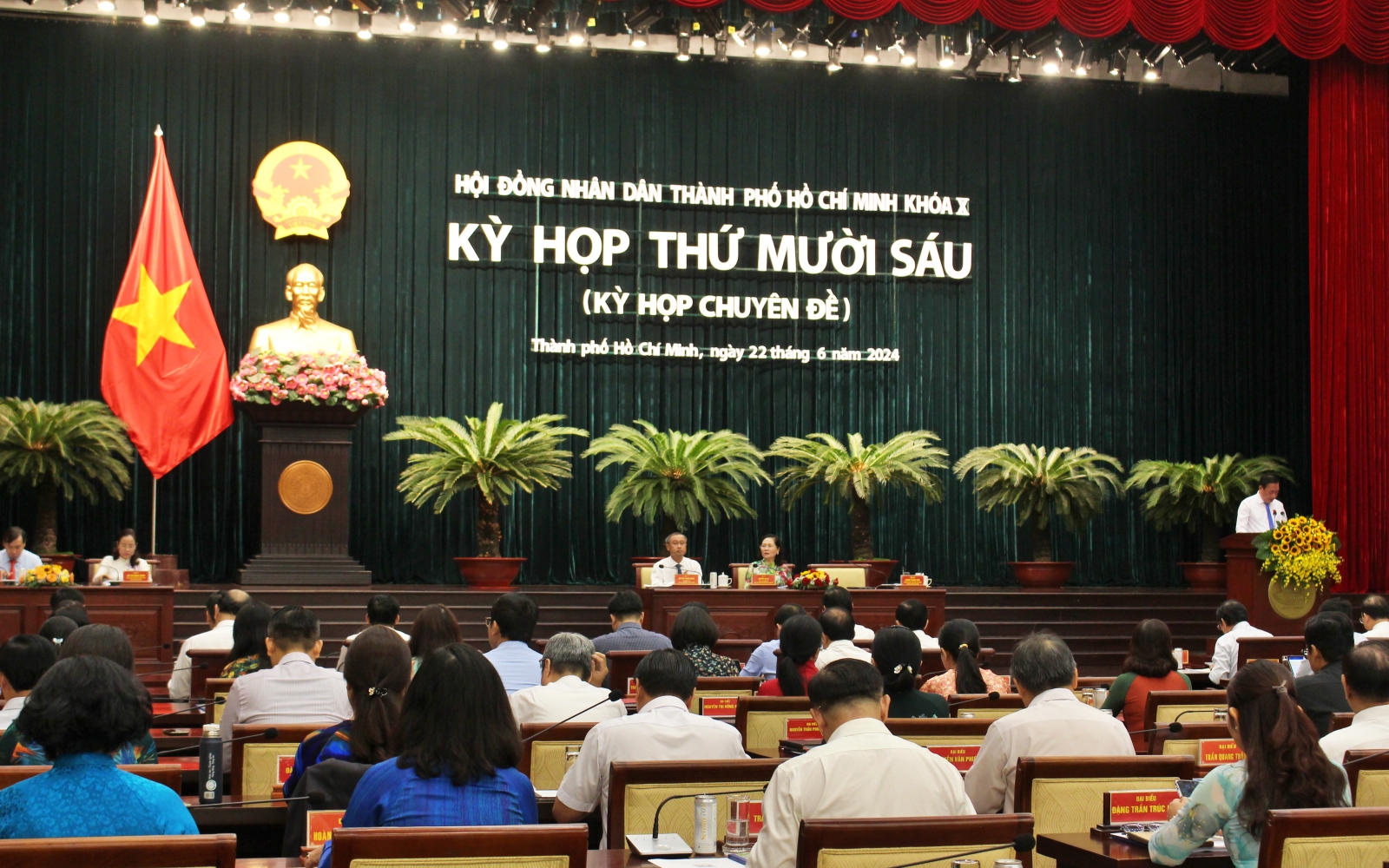 Evento - Ciudad Ho Chi Minh acuerda un plan de planificación para convertir cinco distritos en cinco ciudades satélite