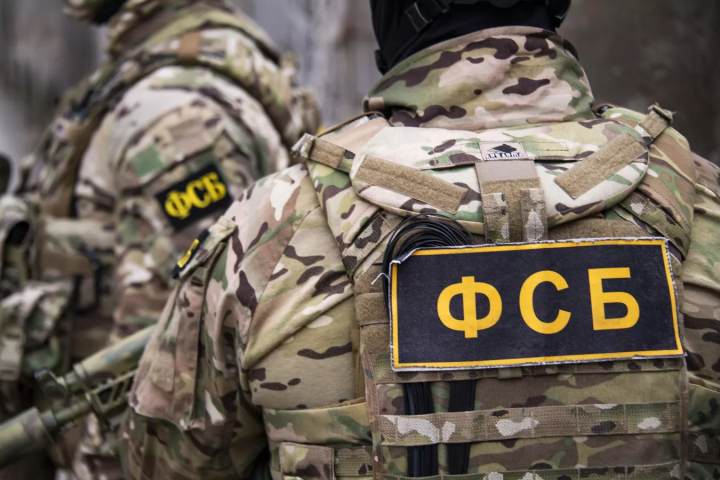 Les forces de sécurité russes démantèlent un réseau d'espionnage ukrainien - 1