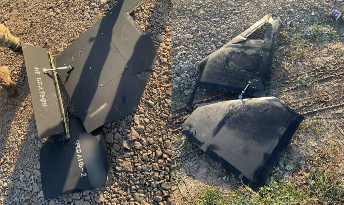 Mảnh vỡ UAV màu đen với dòng chữ Geran-2 được tìm thấy ở Ukraine hôm 25/11. Ảnh: Defence Blog