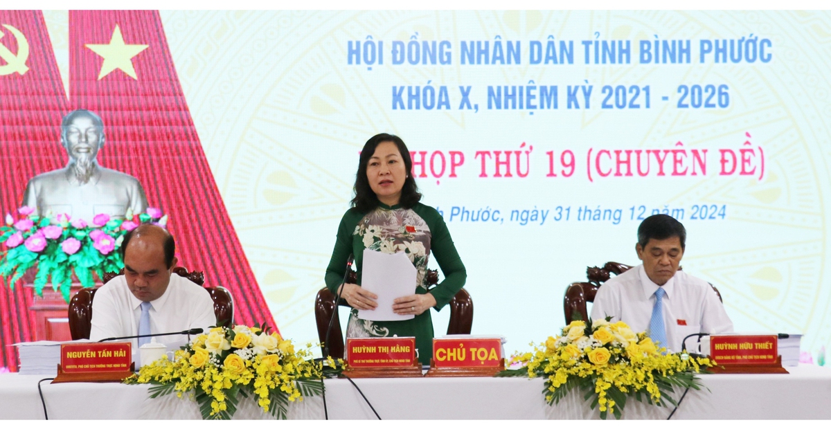 បទប្បញ្ញត្តិស្តីពីតម្លៃសេវាពិនិត្យ និងព្យាបាលជំងឺដែលបង់ដោយមូលនិធិធានារ៉ាប់រងសុខភាព