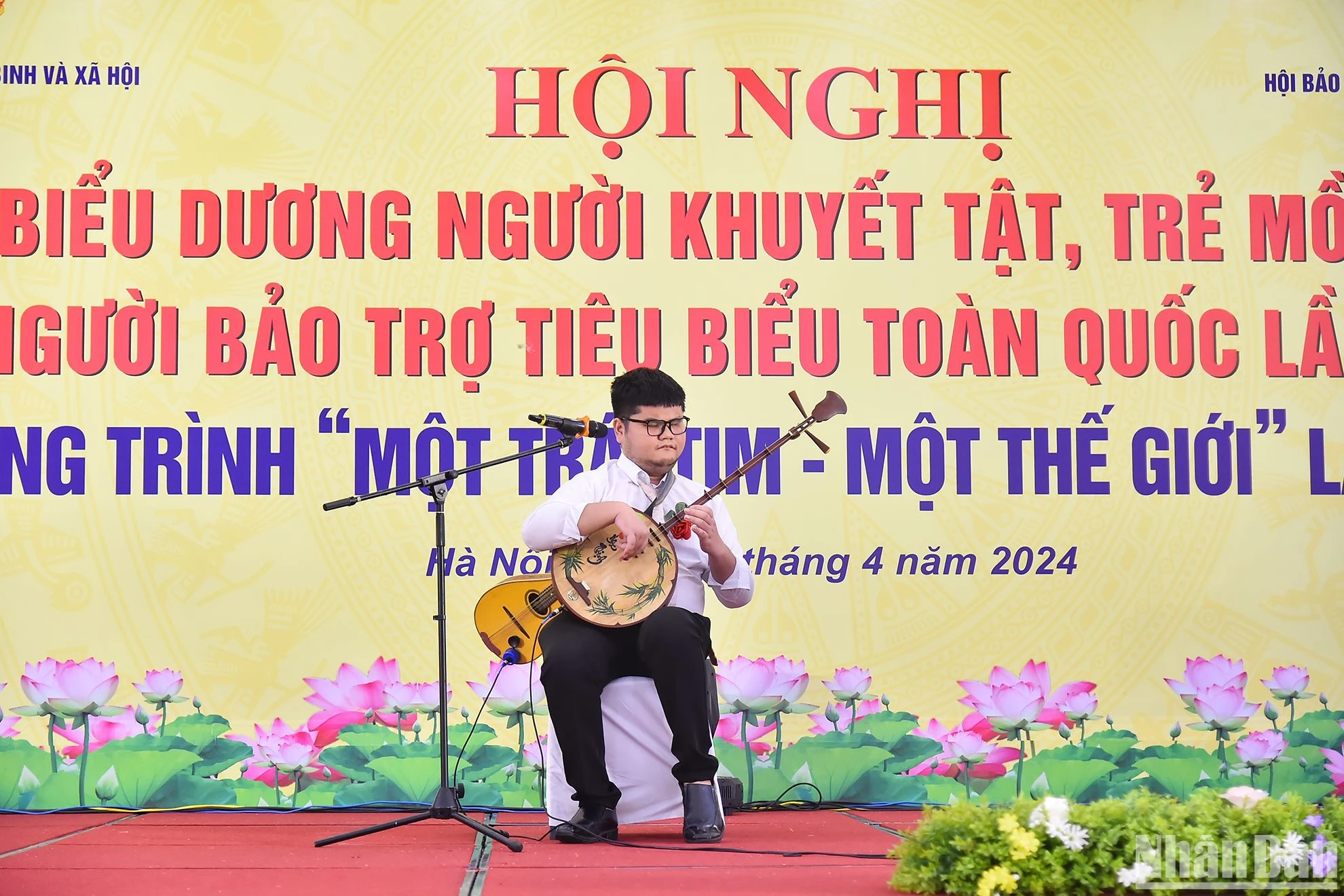 [រូបថត] សន្និសីទជាតិដើម្បីផ្តល់កិត្តិយសដល់ជនពិការ កុមារកំព្រា និងអ្នកឧបត្ថម្ភឆ្នើមឆ្នាំ 2024 រូបថត 7