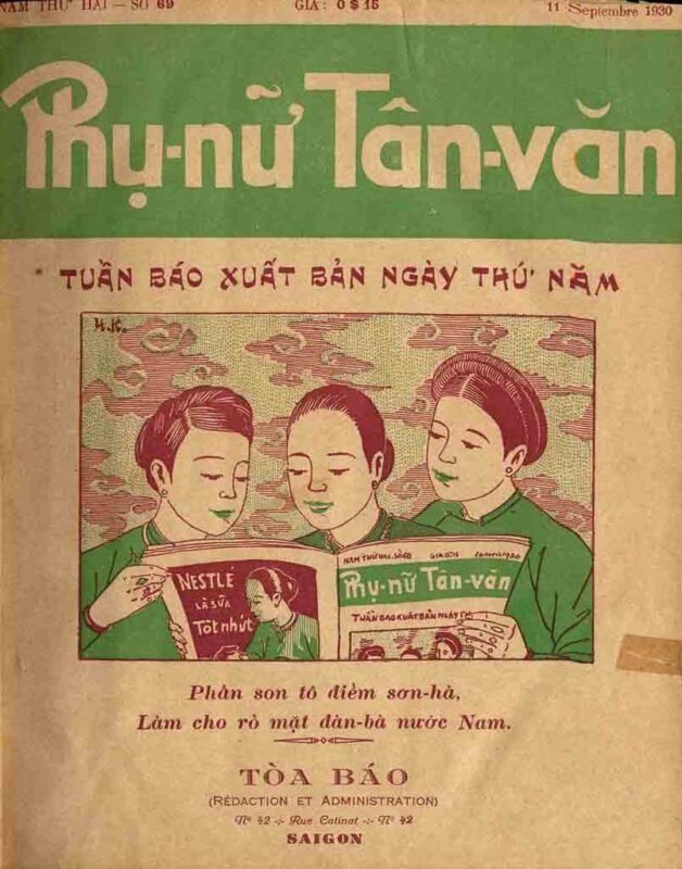 เหงียนงิ้วเตียน.jpg