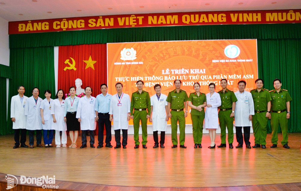 การนำแบบจำลองการแจ้งเตือนที่พักผ่านซอฟต์แวร์ ASM มาใช้งานที่โรงพยาบาลกลาง Thong Nhat