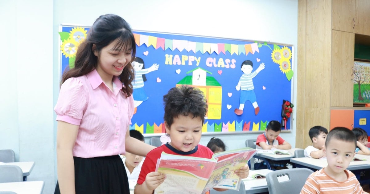 학생에 대한 교육과 검토는 학교의 책임입니다.