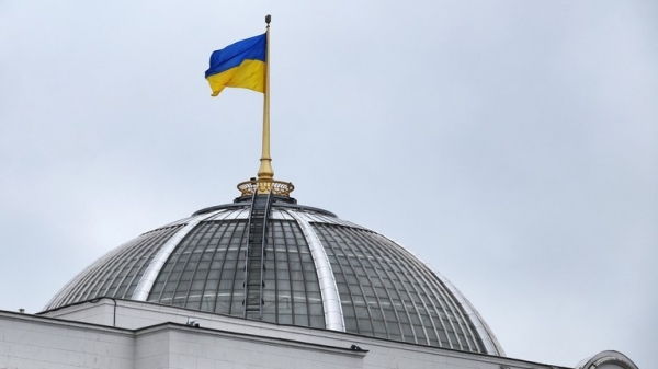 Ukraine launches a move to 'stand firm' against Russia, spends a huge budget on weapons, and 'borrows' if it lacks anything, Denmark has spoken out