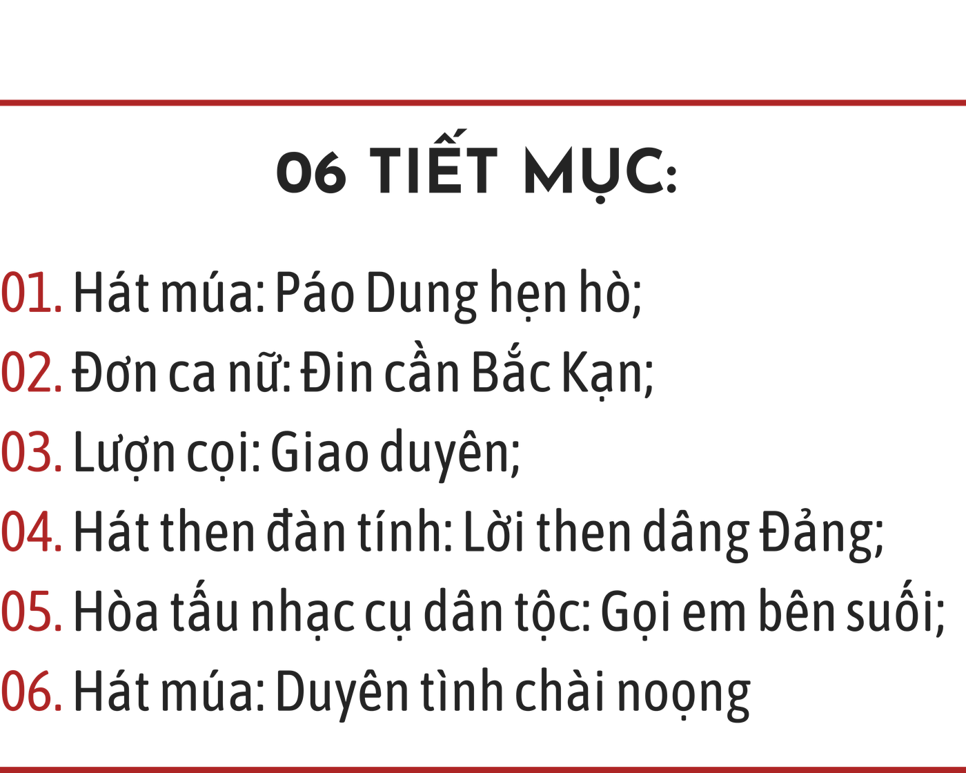 បាកាន​ឈ្នះ​មេដាយមាស​ក្នុង​មហោស្រព «​ចម្រៀង​ភូមិ​៣» រូបថត​ទី​២