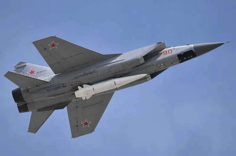 World - Russia launches hypersonic missile 'Dagger' to precisely attack strategic base in Ukraine