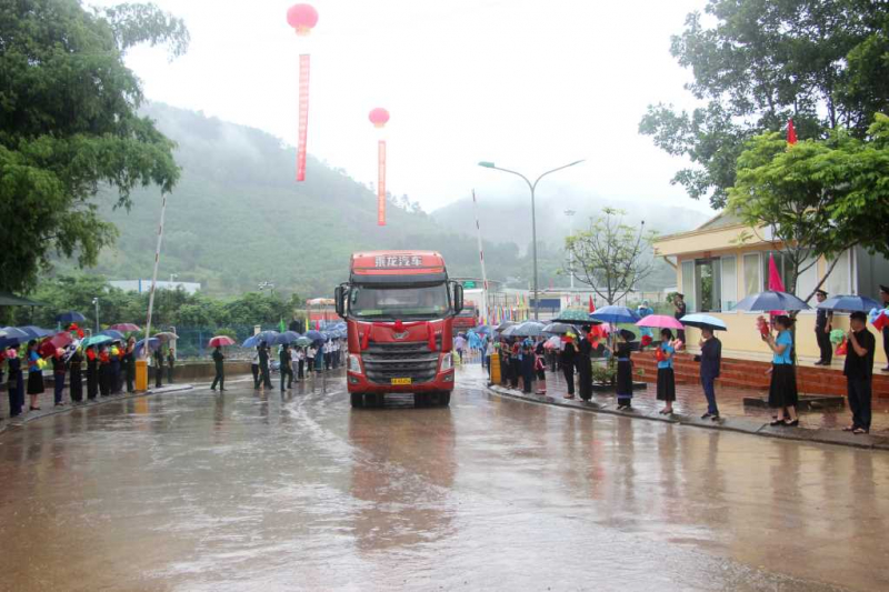 Ouverture officielle de la paire de postes-frontières bilatéraux Hoanh Mo - Dong Trung, dédouanement Bac Phong Sinh - Ly Hoa -0