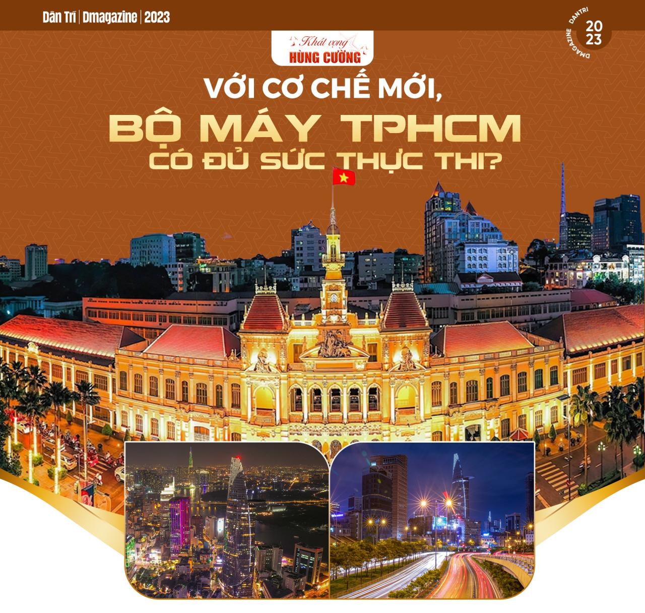 새로운 메커니즘을 적용하면 HCMC 장치가 충분히 강력하게 구현될 수 있을까요?