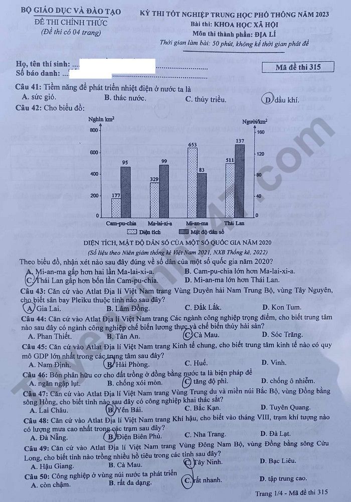 Examen de graduación de secundaria 2023, código de prueba de asignatura de geografía 315, imagen 1