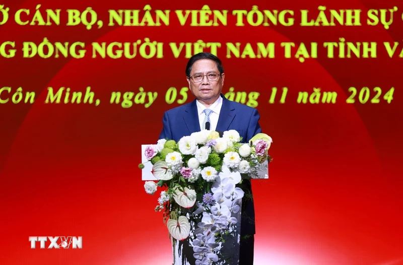 Premier ministre : les Vietnamiens du Yunnan préservent et promeuvent les relations Vietnam-Chine