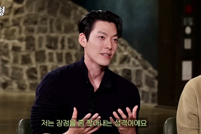 A Kim Woo Bin le diagnosticaron que solo le quedaban 6 meses de vida.