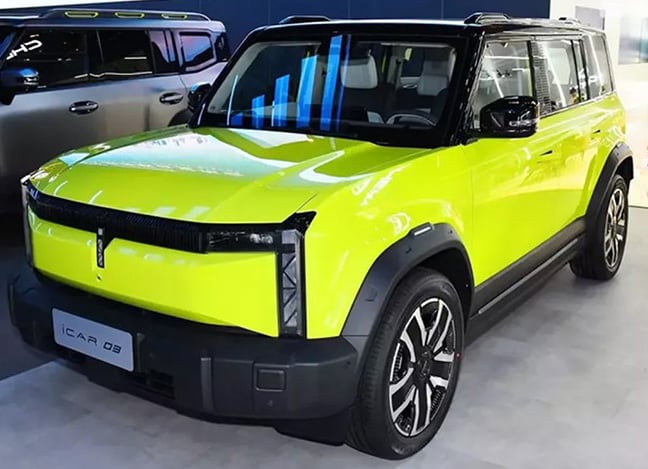 奇瑞新エネルギー車03は4億5900万ドンから販売される。画像1
