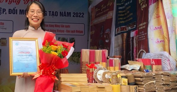 បង្កើតភាពខុសប្លែកគ្នាសម្រាប់ផលិតផលឈើក្រញូងនៅក្នុង "ទីក្រុងស្ពាន"