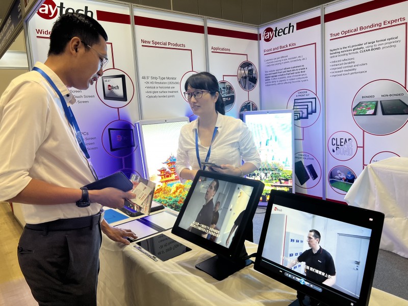 ベトナムのスマートテクノロジー分野が広東省の企業を惹きつける