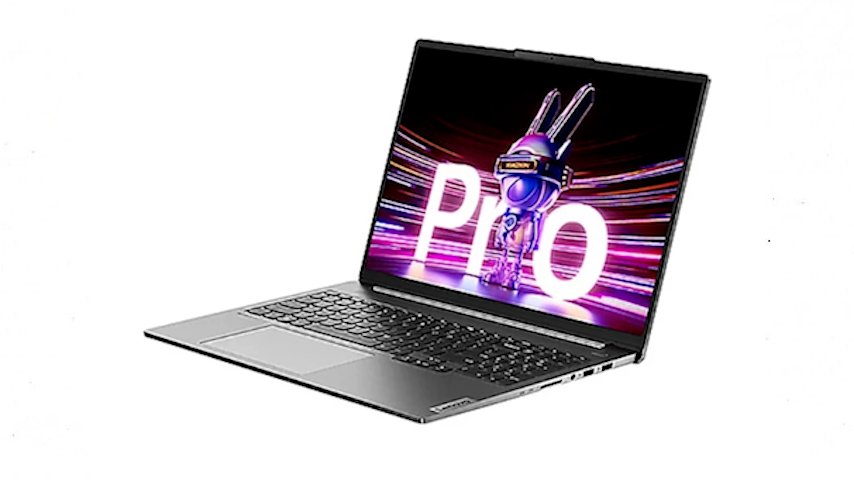 ภาพที่ 3 ของ Lenovo Xiaoxin Pro 2023