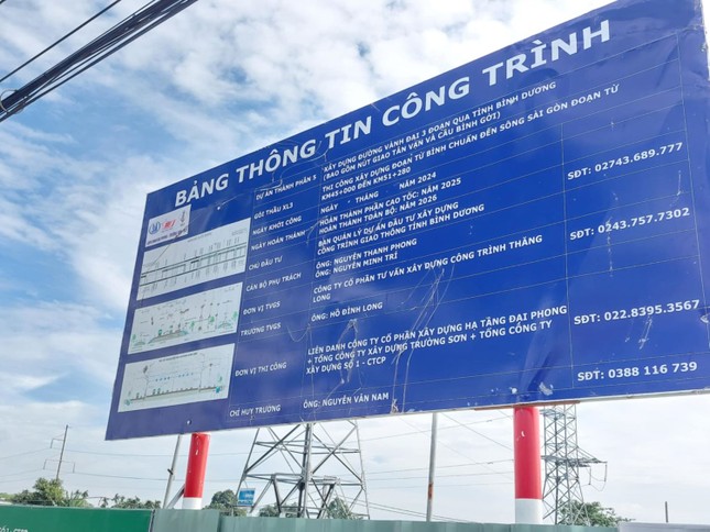 Image of the first 2 overpasses on Highway 13 in Binh Duong photo 2