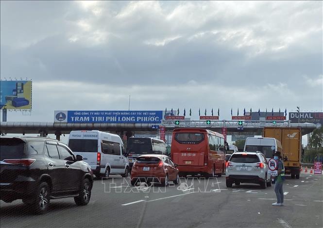 カウジーニンビン高速道路とホーチミン市ロンタンダウザイ高速道路の乗車券価格が値上げ