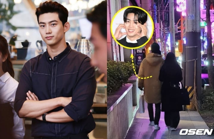 El actor y cantante OK Taecyeon está saliendo con una novia fuera de la industria.