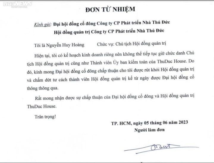 ហេតុ​អ្វី​បាន​ជា​ប្រធាន​ក្រុម​ប្រឹក្សា​ភិបាល ThuDuc លាលែង​ពី​តំណែង? - ១