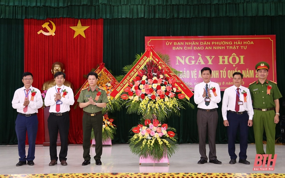 ประธานคณะกรรมการประชาชนจังหวัดโดมิ่งตวนเข้าร่วมงาน 