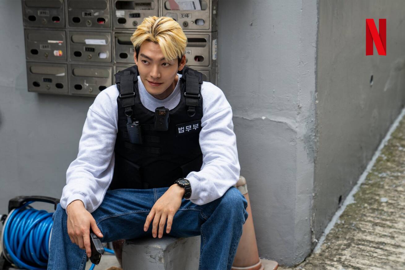 La sorprendente aparición de Kim Woo Bin en la película
