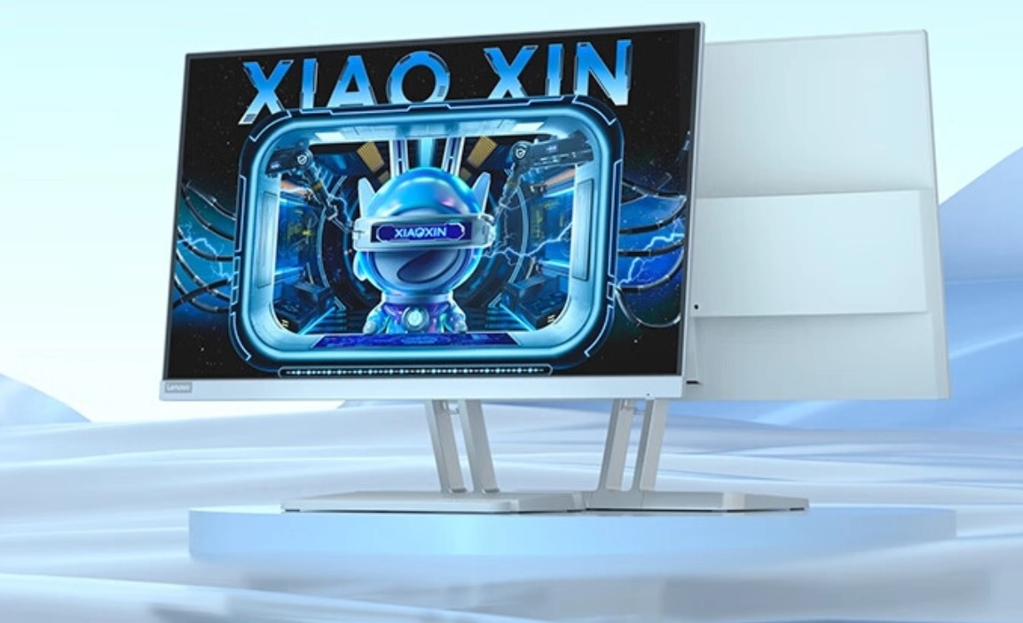Lenovo kündigt in China einen neuen Bildschirm an, Bild 2