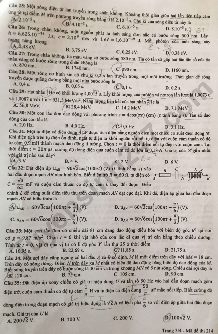 Examen de graduación de secundaria 2023, código de examen de física 214, imagen 3