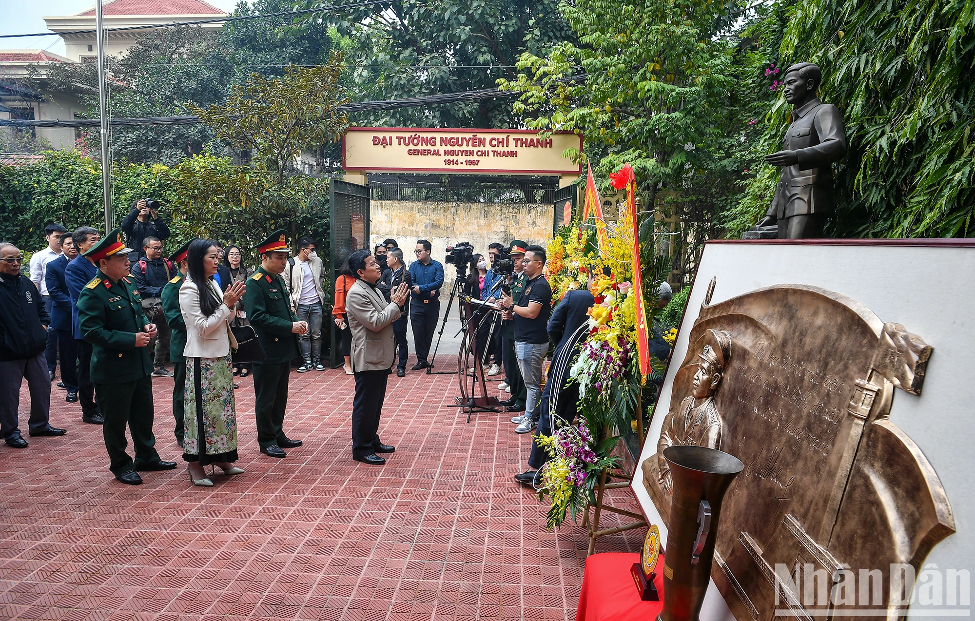 [Photo] General Nguyen Chi Thanh Museum on New Year's Day photo 7