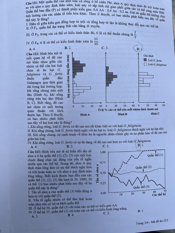 Exam details, answers for physics, chemistry, biology photo 4