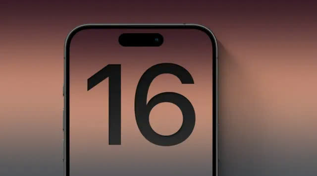 ¿Qué cambios tiene el nuevo botón home del iPhone 16? Imagen 2