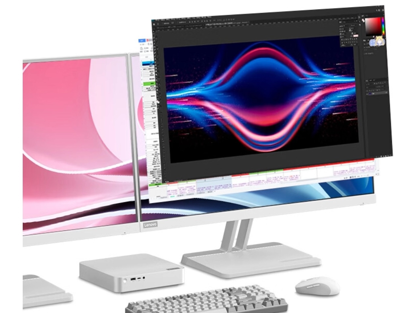 Lenovo kündigt in China einen neuen Bildschirm an, Bild 1