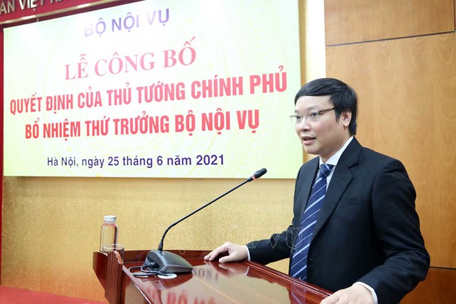 ประธานจังหวัด Gia Lai Truong Hai Long กลับมาทำงานเป็นรองรัฐมนตรีว่าการกระทรวงมหาดไทย