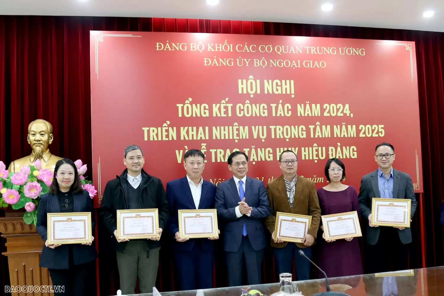 Đảng ủy Bộ Ngoại giao tổ chức Hội nghị Tổng kết công tác năm 2024 và triển khai nhiệm vụ trọng tâm năm 2025