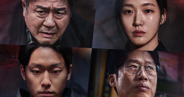 Baeksang 2024: Exhuma tranh giải phim xuất sắc, Kim Ji Won trượt đề cử 'thị hậu'