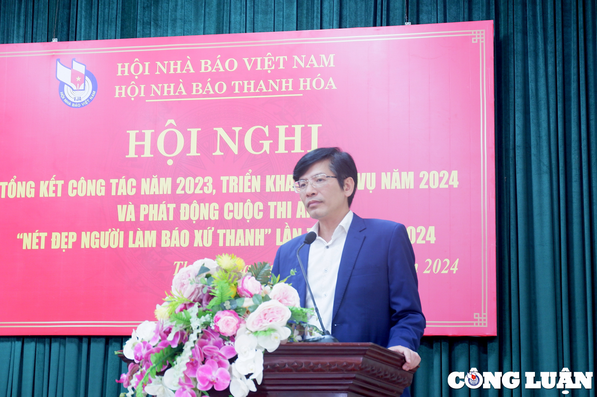 L'Association du journal Thanh Hoa se soucie du développement de ses membres image 6