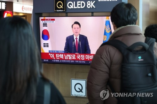 South Korean President's approval rating hits record low