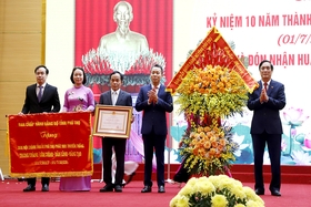 Provincial Party Committee's Internal Affairs Committee received the Third Class Labor Medal