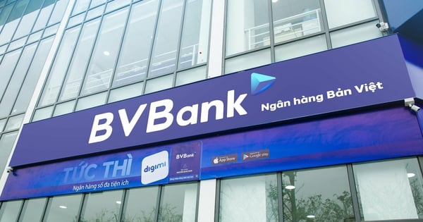 قام بنك BVBank رسميًا بزيادة رأس ماله المصرح به إلى 5500 مليار دونج