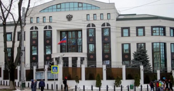 Moscow summons Moldovan ambassador to announce response to expulsion of Russian embassy staff