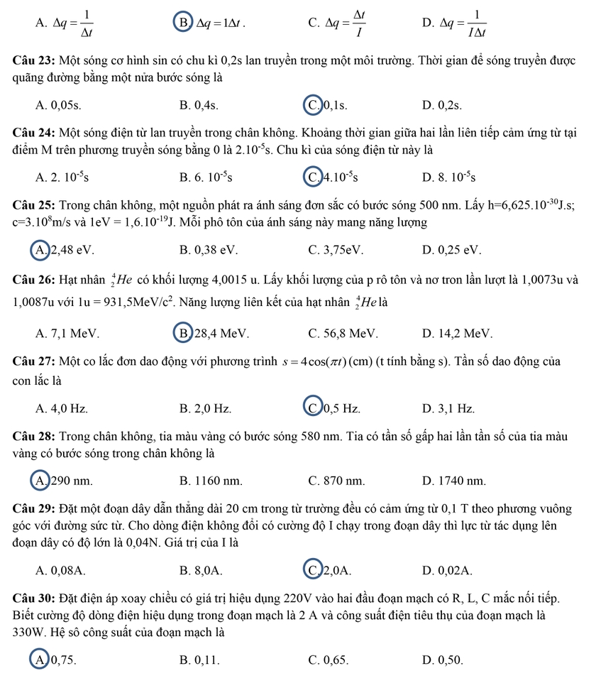 Exam details, answers for physics, chemistry, biology photo 17