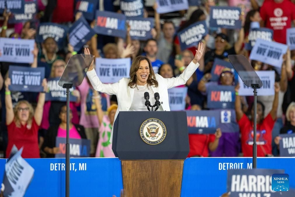 Kamala Harris en campagne. Photo : Xinhua