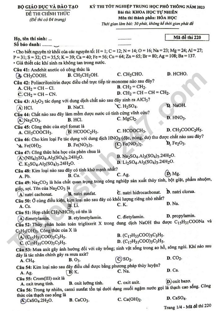 ข้อสอบเคมี ม.ปลาย 2566 รหัสข้อสอบ 220 รูป 1