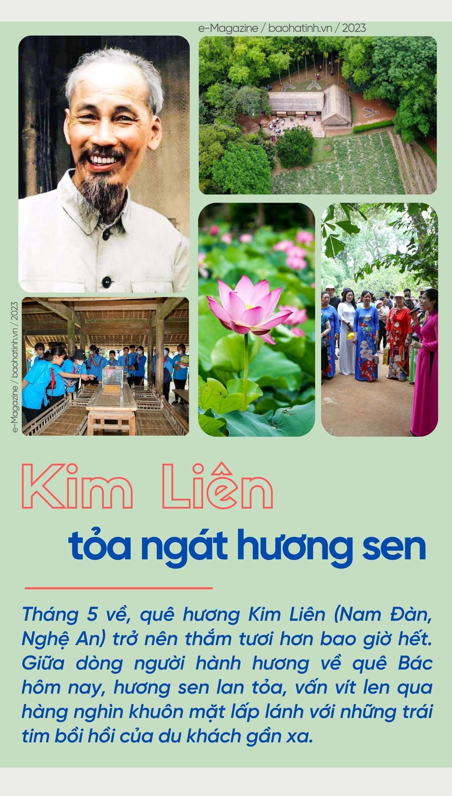 Kim Lien បញ្ចេញក្លិនផ្កាឈូក