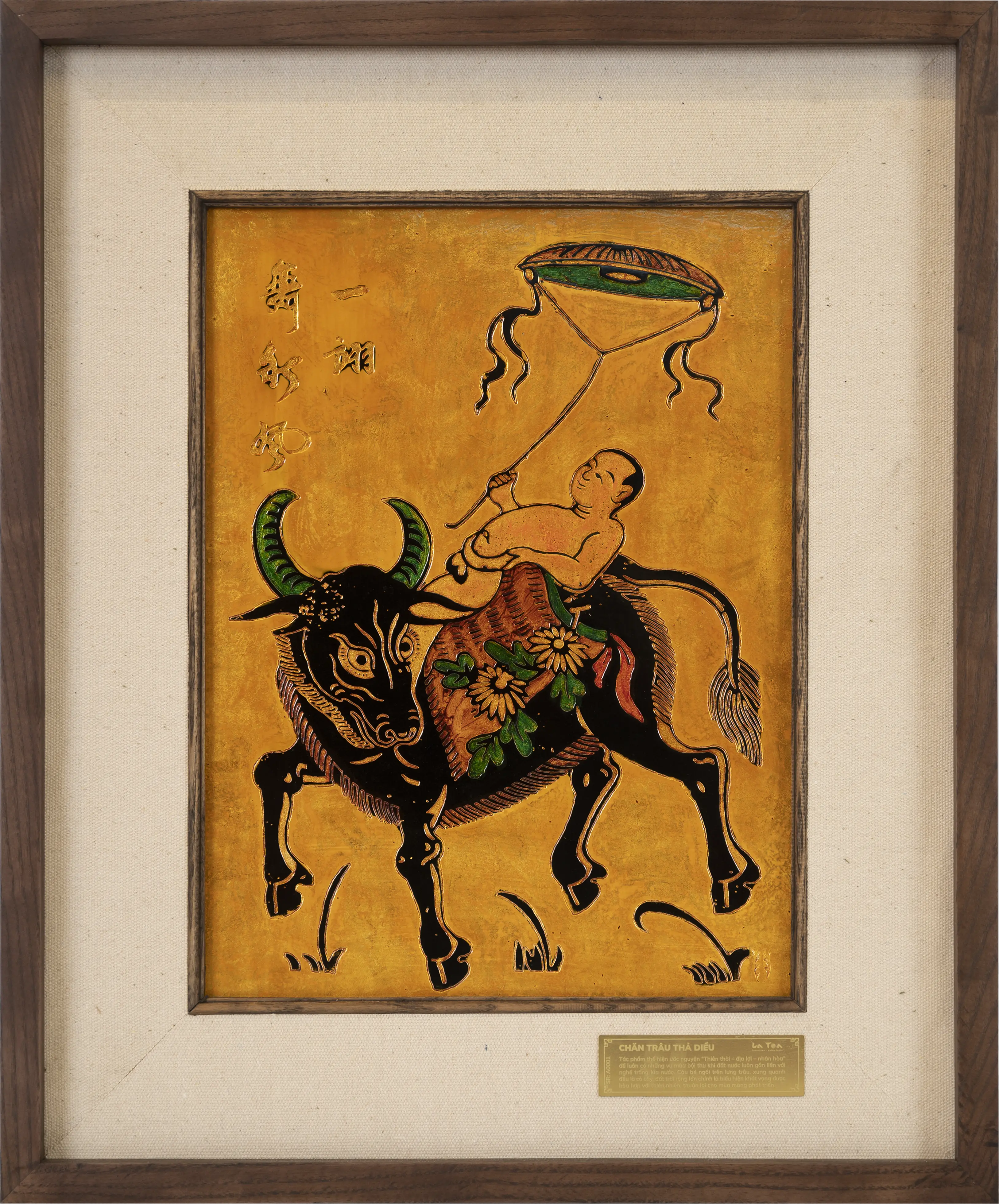 Painting of Herding Buffalo and Flying Kite