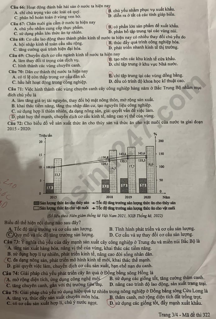 Examen de graduación de secundaria 2023, código de prueba de asignatura de geografía 322, imagen 3