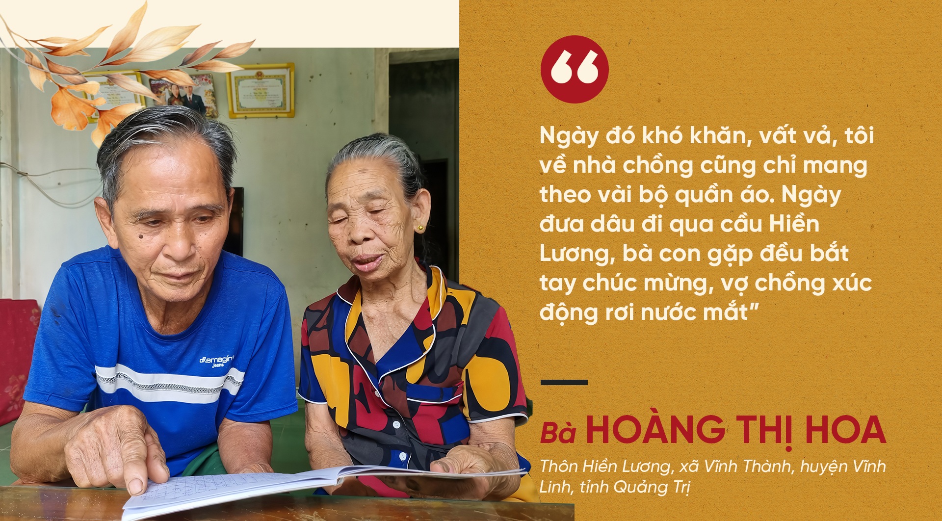 ស្នេហារវាងប៉ារ៉ាឡែលពីរ និងអាពាហ៍ពិពាហ៍ពិសេសឆ្លងស្ពានបង្រួបបង្រួម - ១៦ Mối tình đôi bờ vĩ tuyến và đám cưới đặc biệt qua cây cầu thống nhất - 16