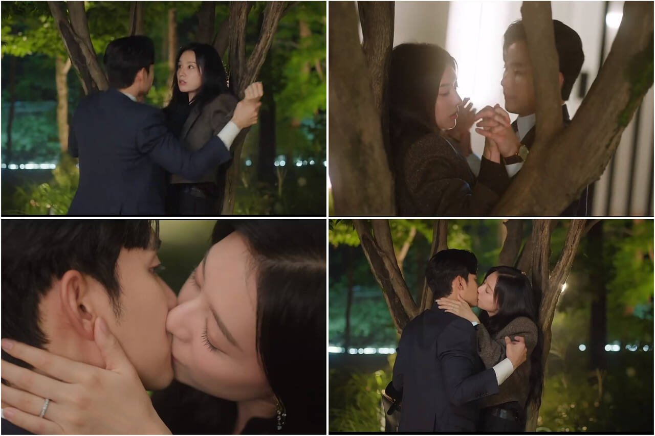Die virale Kussszene zwischen Kim Ji Won und Kim Soo Hyun am Ende von Folge 3. Foto: Produzent